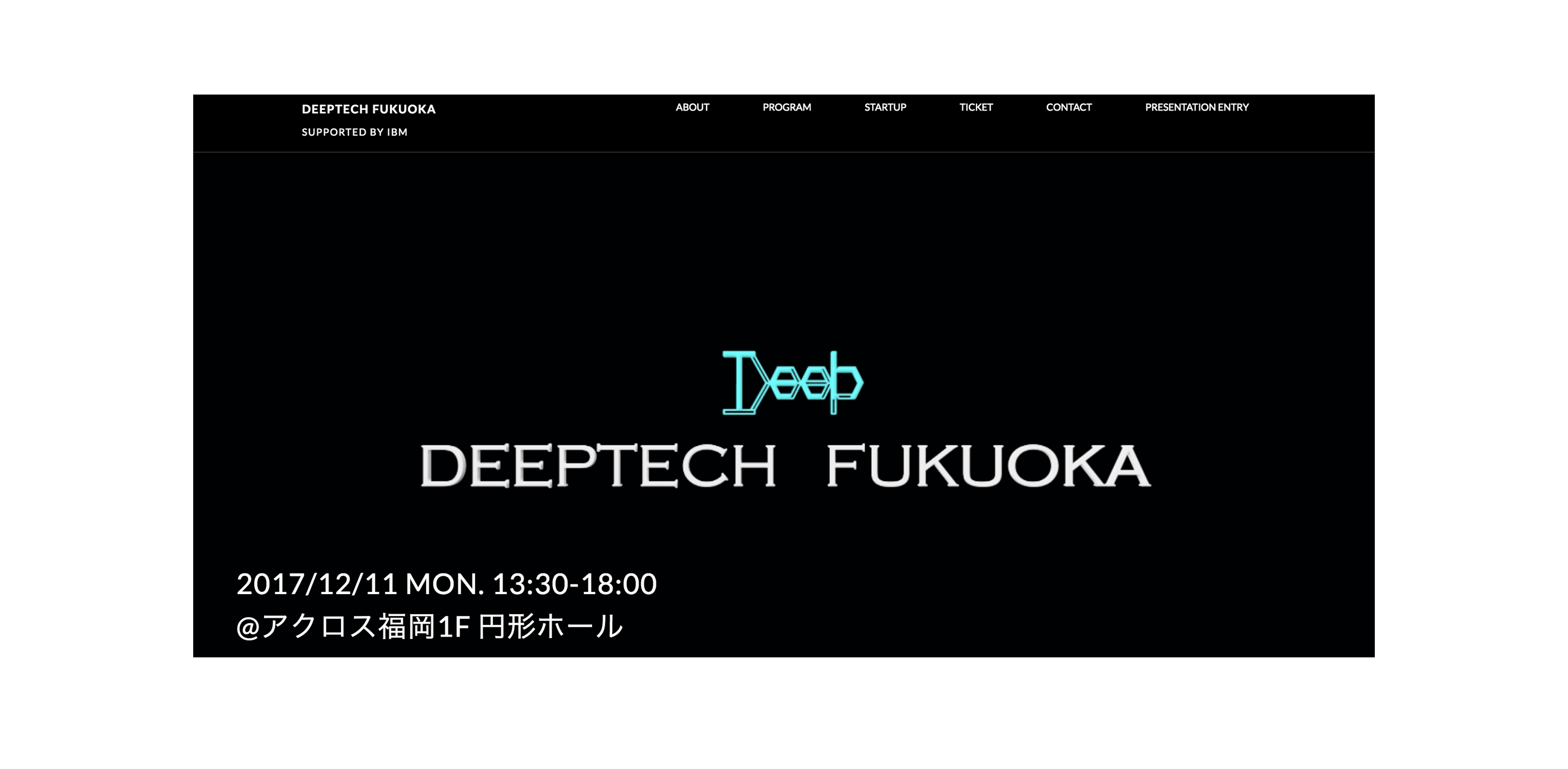 Deeptech Fukuoka